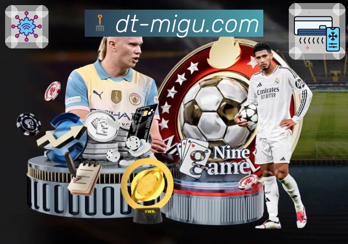 体育焦点直播随时开启，就选咪咕体育直播APP