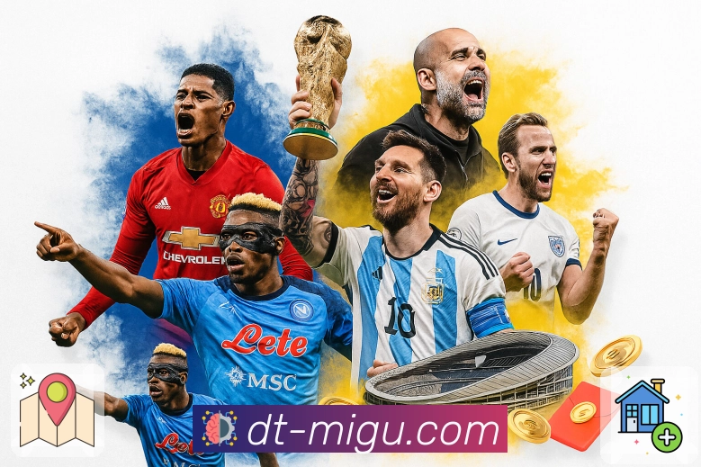 行业权威荣誉榜