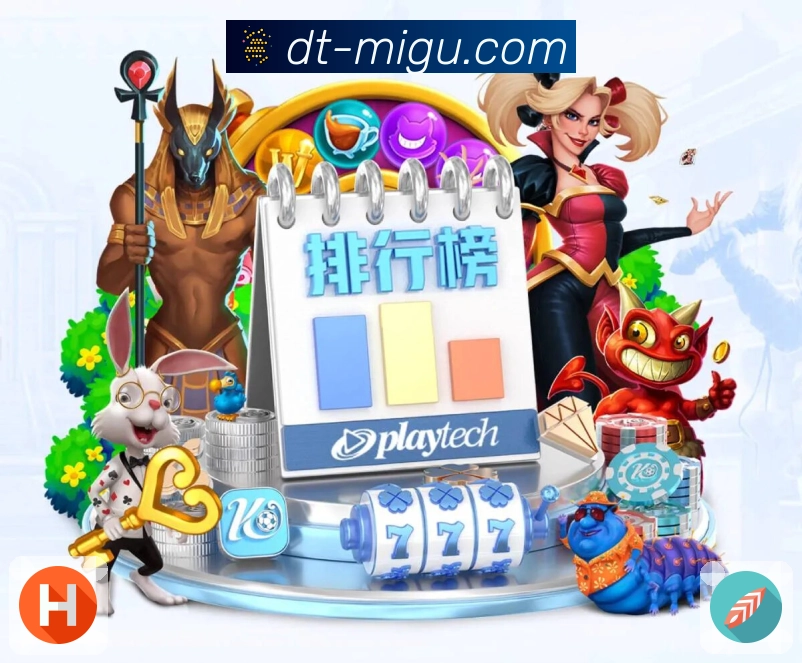 咪咕体育直播网页版，热门赛事直播领先呈现